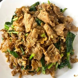 ผัดซีอิ๊วหมู