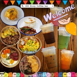 226 Story Coffee bar (กะเพราไข่ข้น อาหารตามสั่ง) -
