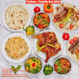 Turkey Family set