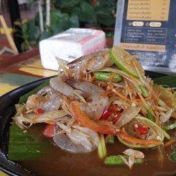 ตำกุ้งสด