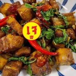 ครัวในบ้าน - อาหารเจ เปิดขายตลอดปี