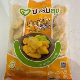 นักเก็ตไก่ 1000 กรัม