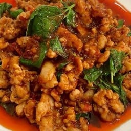 ผัดพริกแกงหมู (กับข้าว)