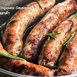Imported Chipolata Sausage