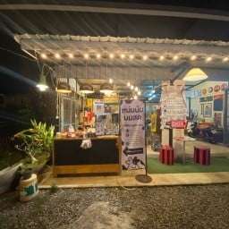 หมาล่าพ่อลูกอ่อน&ของทอด