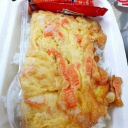 หิวดึก-ตู4