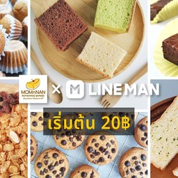 MOMnNAN Homemade Bakery