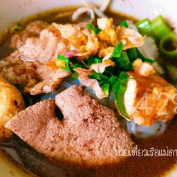 ก๋วยเตี๋ยวเรือ แม่ดาหวัน ก๋วยเตี๋ยวเรือ ต้มยำ น้ำใส หมู่บ้านรัตนาธิเบศร์