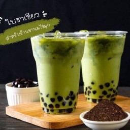 คอฟฟี่ชาคาเฟ่ (สี่แยกชากค้อ)