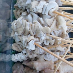 หม่าล่าหน้าโฮงยา -