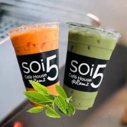 Soi 5 Cafe House@ ราม2 กาแฟสด ชา สาขา ราม2 บางนาตราด
