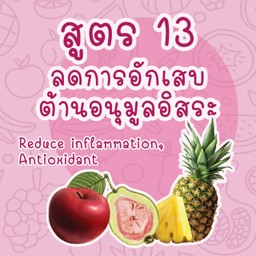 MENU_1952759HV_1669102123