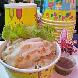 อ๊ะเฮ้ย!ไข่หมึกทอด