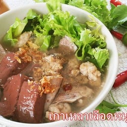 แม่ประยูรเกาเหลาเลือดหมู(เจ้าเก่า)วงเวียนใหญ่
