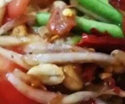 ตำโคราช