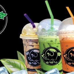 ชาบางนราข้างเซเว่นเทศบาล(ฮาลาล)