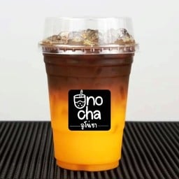 Orange Americano