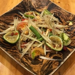 ตำโคราช