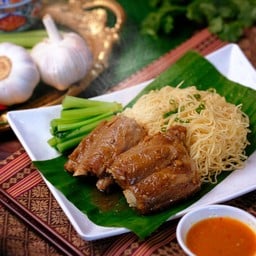 บะหมี่ซี่โครงหมูอบ สูตรคุณทวด100ปี