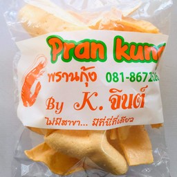 ข้าวเกรียบกุ้ง