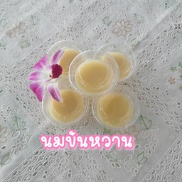 นมข้นหวาน