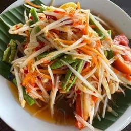 ตั้งตัวรวย