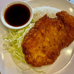 ข้าวหน้าหมูทอดราดซอสทงคัตซึ