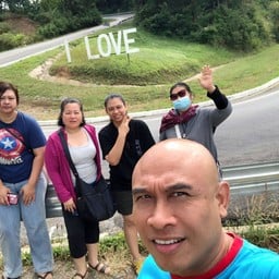 จุดชมวิว I LOVE U