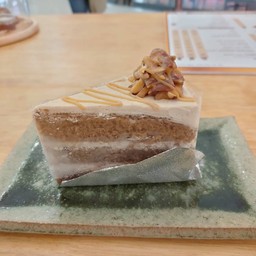 อัลมอนต์คอฟฟี่