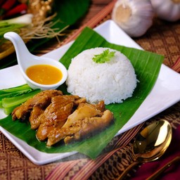 ข้าวไก่อบ พิเศษ ไข่ต้มยางมะตูม สูตรคุณทวด 100 ปี