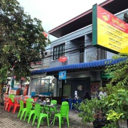 restaurantPhoto