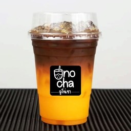 Passion Fruit Americano