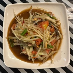ตำโคราช