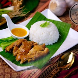 ข้าวไก่อบ  สูตรคุณทวด 100ปี