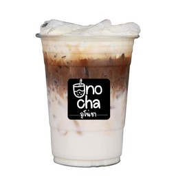 Caramel Macchiato