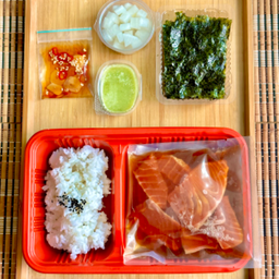 เฮ้ย! เฮ้ยแซลมอน