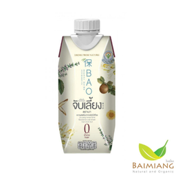 MENU_1174340vg_1669204043