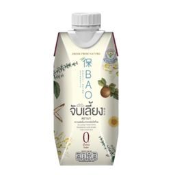 MENU_1536965PR_1669203588