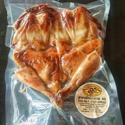 ไก่ย่างสูญญากาศ