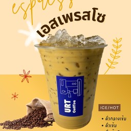 URT CoffTea