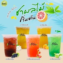 HiiCha โลตัสบางพลี