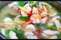 ต้มยำรวมมิตรน้ำใส