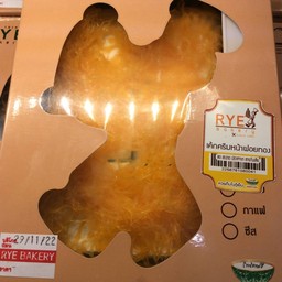 เค้กหน้าฝอยทอง