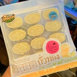Café Amazon - DD1437 หจก.ศรีสมวงศ์เซอร์วิส(กม.2)