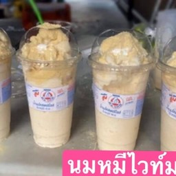 นมหมีไวท์มอลต์-ปั่น