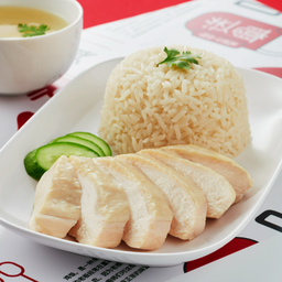 ข้าวมันไก่ พิเศษ