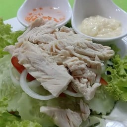 สลัดผักอกไก่ต้ม
