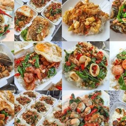 กะเพราลุงเติม