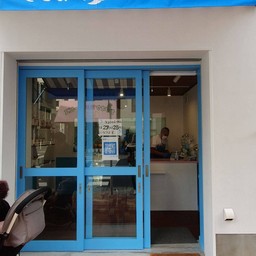 Otsukisama Sand Ginza