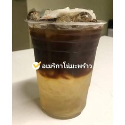 อเมริกาโน่นำ้มะพร้าว